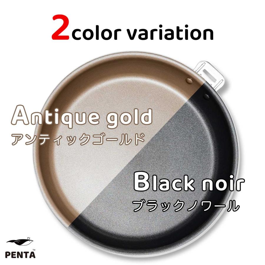 PENTA（ペンタ） フライパン 24cm深型 爆買 日本製 ステンレス アルミ
