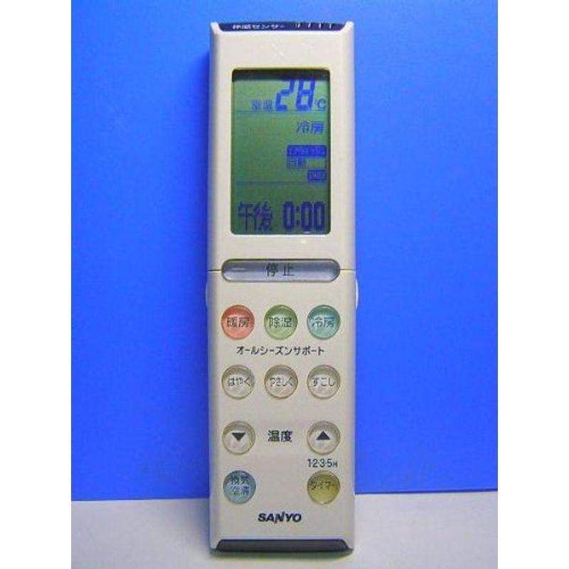 メール便送料無料対応可 三洋電機 Rcs Eu1 エアコンリモコン サンヨー エアコン用リモコン