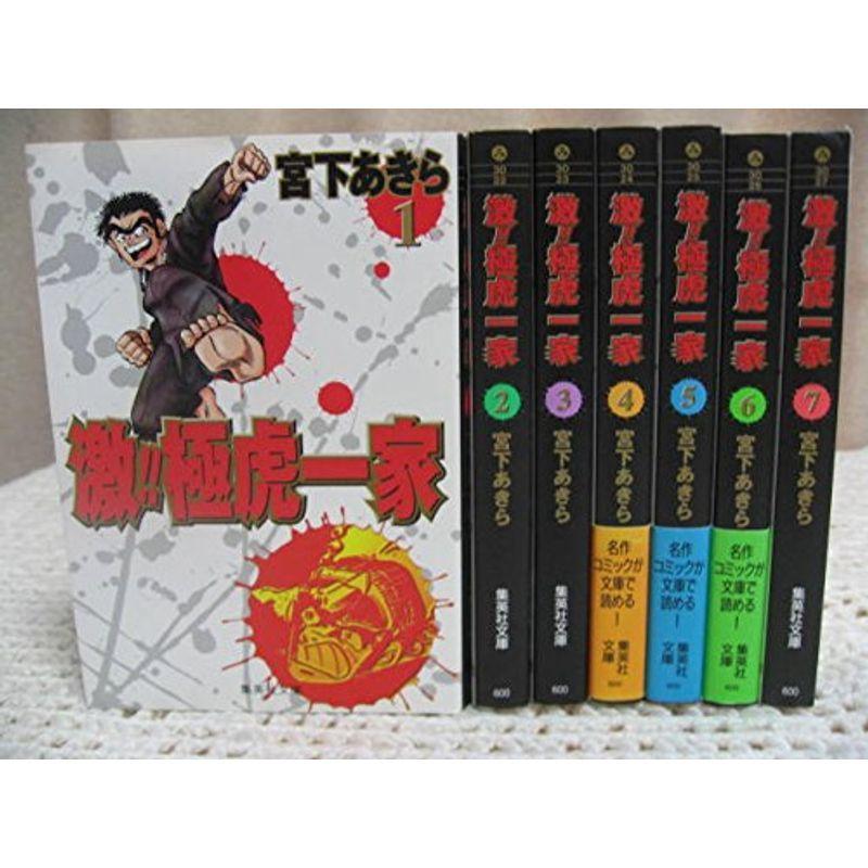 極虎一家 激 全7巻完結 コミックセット マーケットプレイス その他 誠実 Themtransit Com