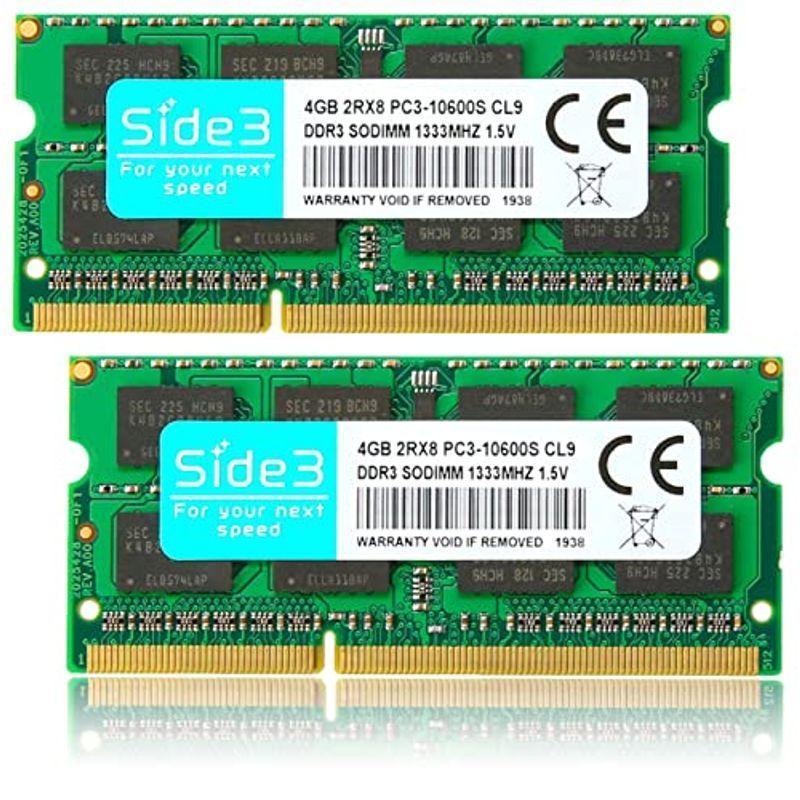【本物保証】 PC3-10600 メモリ ノートPC用 Side3 (DDR3-1333) so- メモリ増設 2枚) x (4GB チップ搭載 サムスン ディスプレイケーブル