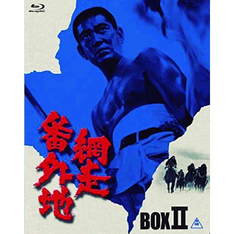 網走番外地 Blu Ray Box Ii 初回生産限定 Www Inmera Com Ec