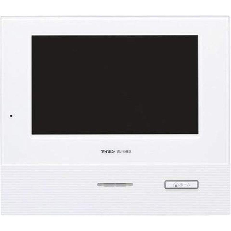 アイホン　インターホン　モニター付き子機　カラー画面　7型画面　二世帯向き　壁取付型　白　SDカード対応　WJ-4HED-T