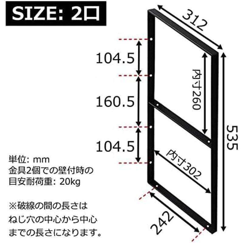 スクエア棚受け　(１口)　高さ27cmｘ奥行31cm　2個セット　ビス付