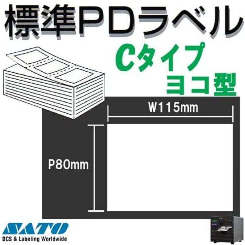 SATO物流用PDラベル　標準　白無地　C横　折9,000枚入　強粘　P80×W115mm