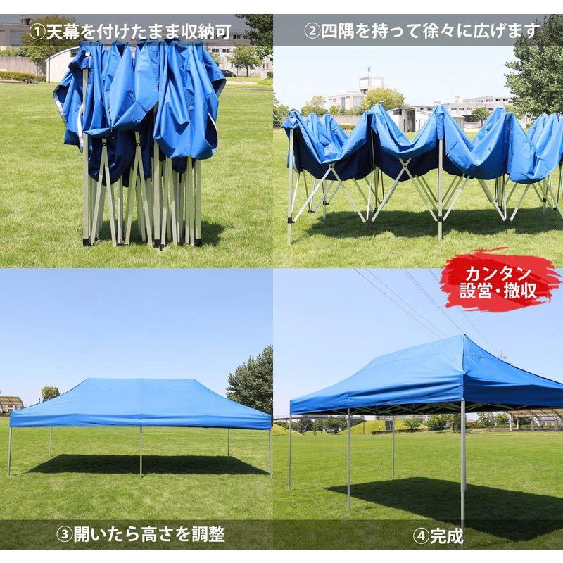 【値下げ・名盤】 Fungoal 大型 簡易 ワンタッチ テント 6x3m ブルー 青 運動会 スポーツ大会 イベント等 【K2413896170】(87065円)
