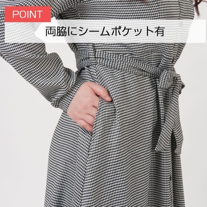 大きいサイズ 女性 Sale シャツワンピース 千鳥チェック Sp 423 大きいサイズ専門ルイ グラマラス 通販 Yahoo ショッピング