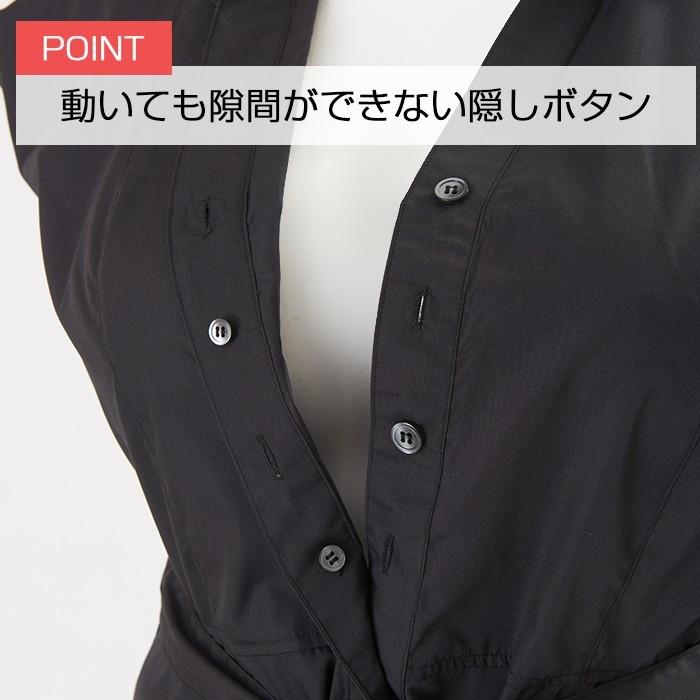 大きいサイズ 女性 シャツワンピース フレンチスリーブ 黒 Sp 397 大きいサイズ専門ルイ グラマラス 通販 Yahoo ショッピング