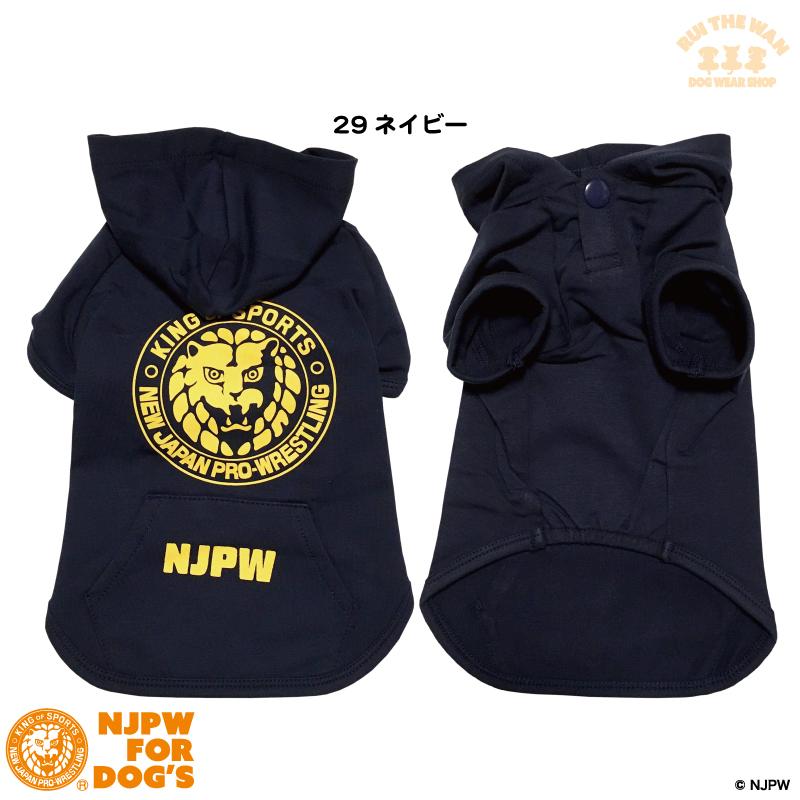 【激レア】猛闘犬丸 ウォームシェルヘビーパーカー　新品 中古・古着通販】A BATHING APE (ア ベイシング エイプ