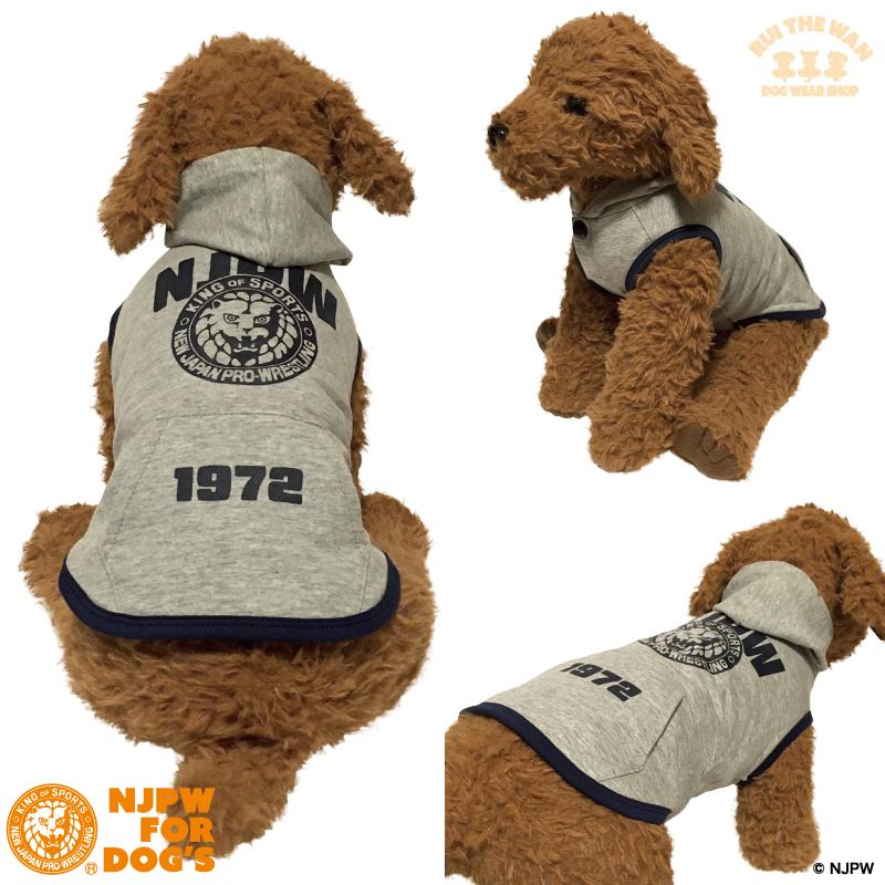 パーカー 袖なし ライオンマーク NJPW タンクトップ 犬服 ペット用 新