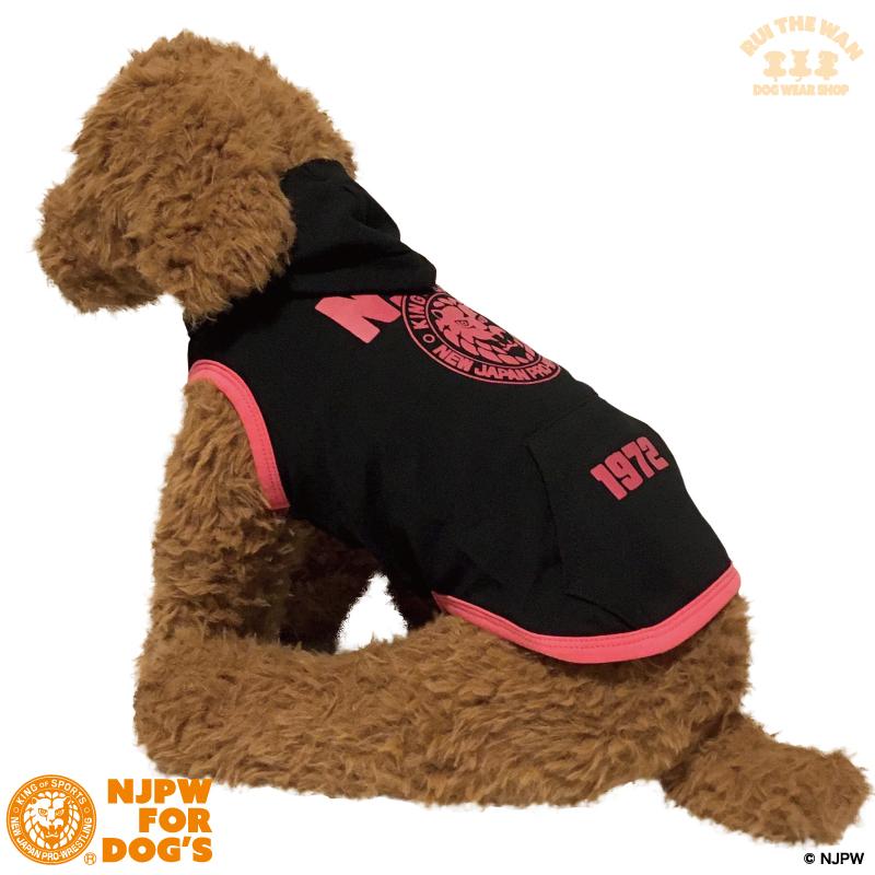 犬服M ハンドメイドドッグウェア　小型犬　タンクトップパーカー ダウンロード版】SMILE犬服型紙タンクトップパーカー(Mサイズ