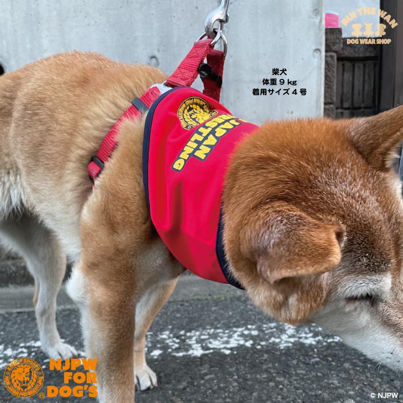 ドッグスタイ バンダナ ライオンマーク 犬服 ペット用 新日本プロレス