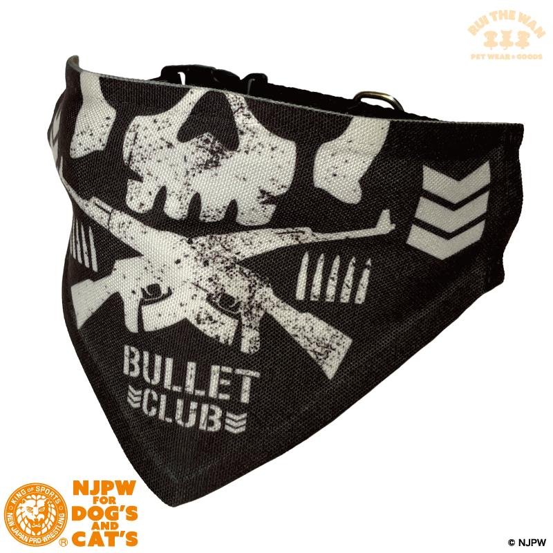 リバーシブル スカーフ 首輪付き BULLET CLUB スカル柄×迷彩柄 犬服 