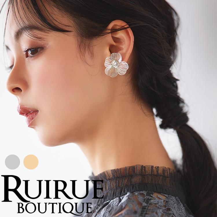 RUIRUE BOUTIQUE（ルイルエブティック） レディース イヤリング