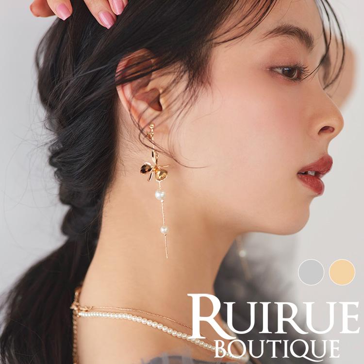 RUIRUE BOUTIQUE 【おまけ：パールイヤリング】 RUIRUE BOUTIQUE（ルイルエブティック） レディース イヤリング パール