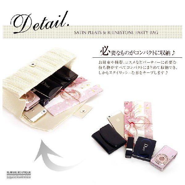 パーティーバッグ 結婚式 フォーマル お呼ばれ 披露宴 二次会 レディース ミセス クラッチ ハンドバッグ ショルダーバッグ チェーン 華やか ビジュー 上品 黒 白 パーティーバッグ Color カラー Pearl Beige パールベージュ