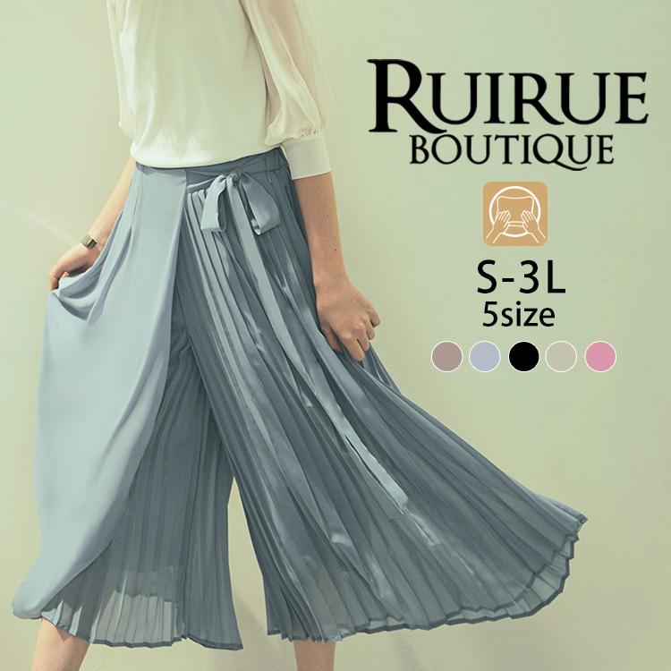 夏コーデ レディース ワイドパンツ ボトムス オフィスカジュアル 洗える きれいめ 上品 通勤 女性 服装 ミセス 50代 40代 30代 大きいサイズ おしゃれ 秋 仕事 Bpa1028 Ruirue Boutiqueヤフー店 通販 Yahoo ショッピング