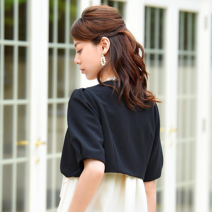 ボレロ 二次会 パーティー パーティ 結婚式 ドレス ワンピース 大人 フォーマル セレモニー 上品 お呼ばれ ボレロ 春 夏 秋 冬 30代 40代 50代 Br446 Br446 Ruirue Boutique 通販 Yahoo ショッピング