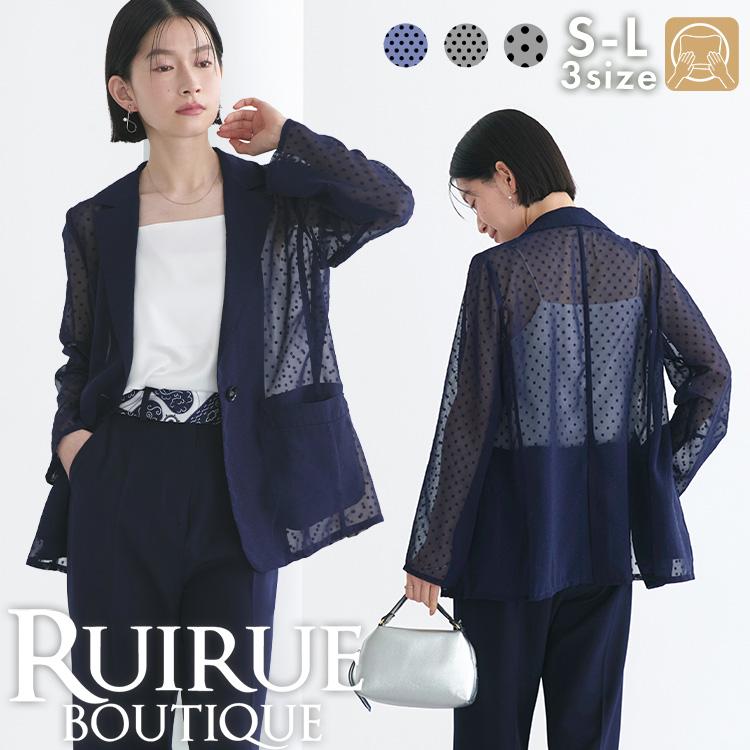 RUIRUE BOUTIQUE（ルイルエブティック） レディース テーラード