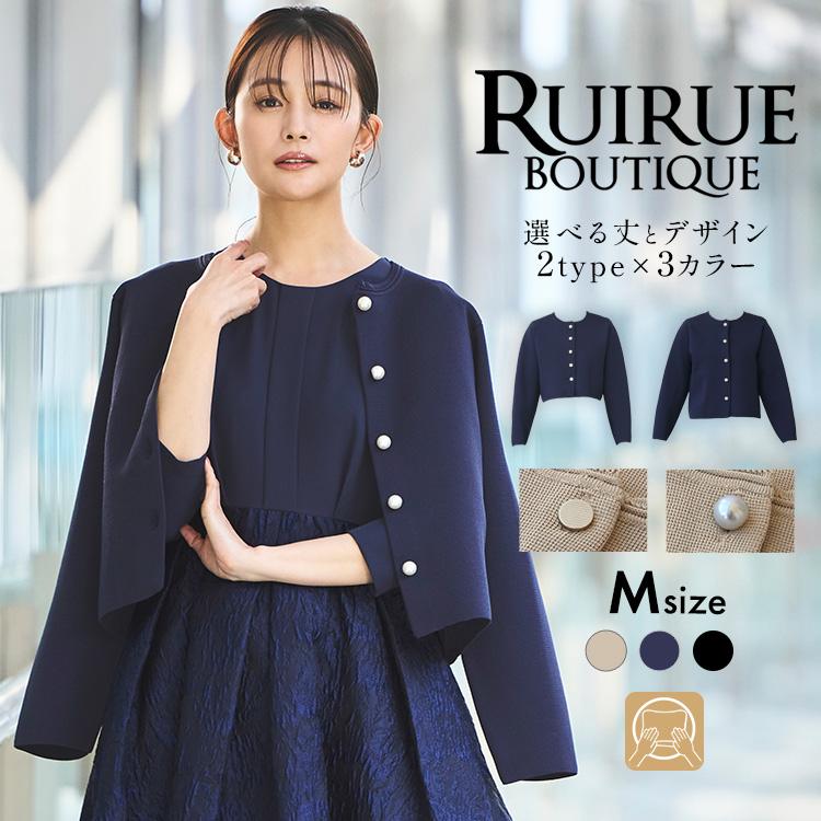 RUIRUE BOUTIQUE レディース ニットトップス カーディガン 長袖 RUIRUE BOUTIQUE レディース ニットトップス カーディガン 長袖
