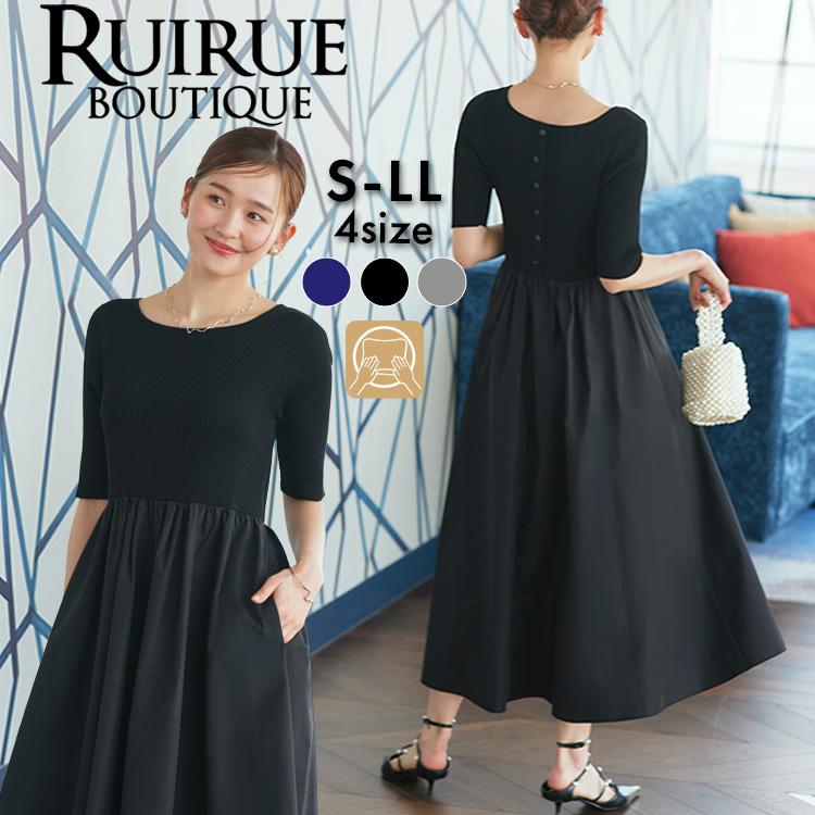 RUIRUE BOUTIQUE（ルイルエブティック） レディース 半袖 ニット