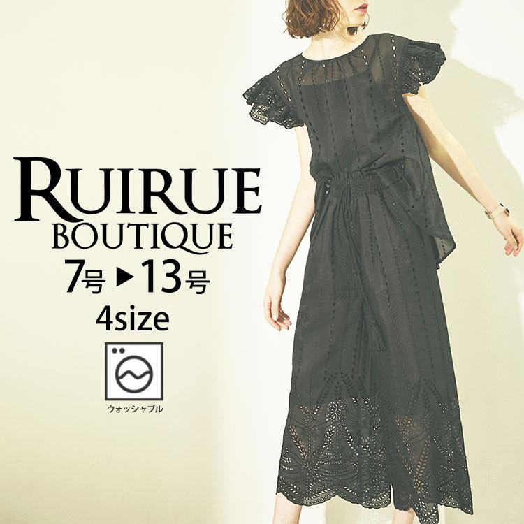 格安人気 レディース セットアップ スーツ 洗える パンツスーツ 大きいサイズ 通勤 服装 女性 オフィス 50代 40代 30代 ミセス ビジネス フォーマル おしゃれ 春夏 秋 Cpa1024 Ruirue Boutique 通販 Yahoo ショッピング 正規激安 Www Doctor Plan Com