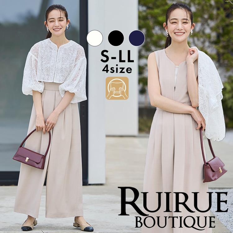 RUIRUE BOUTIQUE（ルイルエブティック） レディース セットアップ