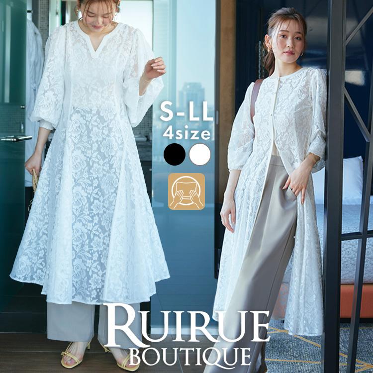 RUIRUE BOUTIQUE（ルイルエブティック） レディース セットアップ