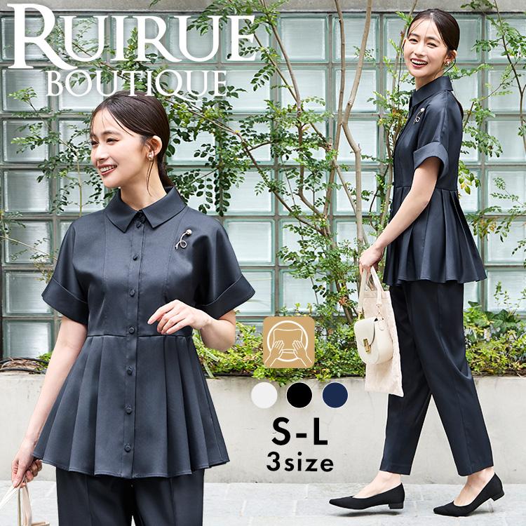 RUIRUE BOUTIQUE（ルイルエブティック） レディース セットアップ