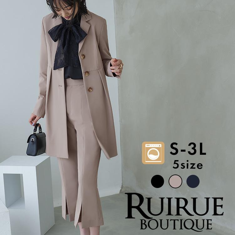 RUIRUE BOUTIQUE（ルイルエブティック） レディース 洗えるスーツ