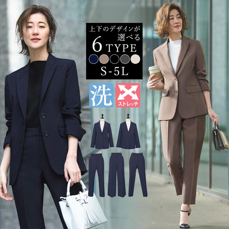 RUIRUE BOUTIQUE レディース ビジネススーツ パンツスーツ RUIRUE BOUTIQUE レディース ビジネススーツ パンツスーツ