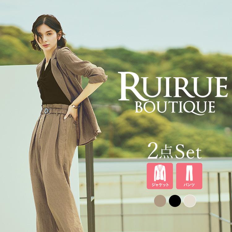 レディース パンツスーツ 秋コーデ オフィスカジュアル セットアップ ビジネススーツ 通勤 仕事 50代 40代 30代 ミセス フォーマル 女性 服装 上品 大きいサイズ Csu997 Ruirue Boutiqueヤフー店 通販 Yahoo ショッピング