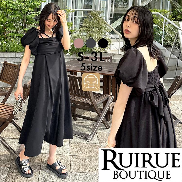 RUIRUE BOUTIQUE（ルイルエブティック） レディース キャミワンピ