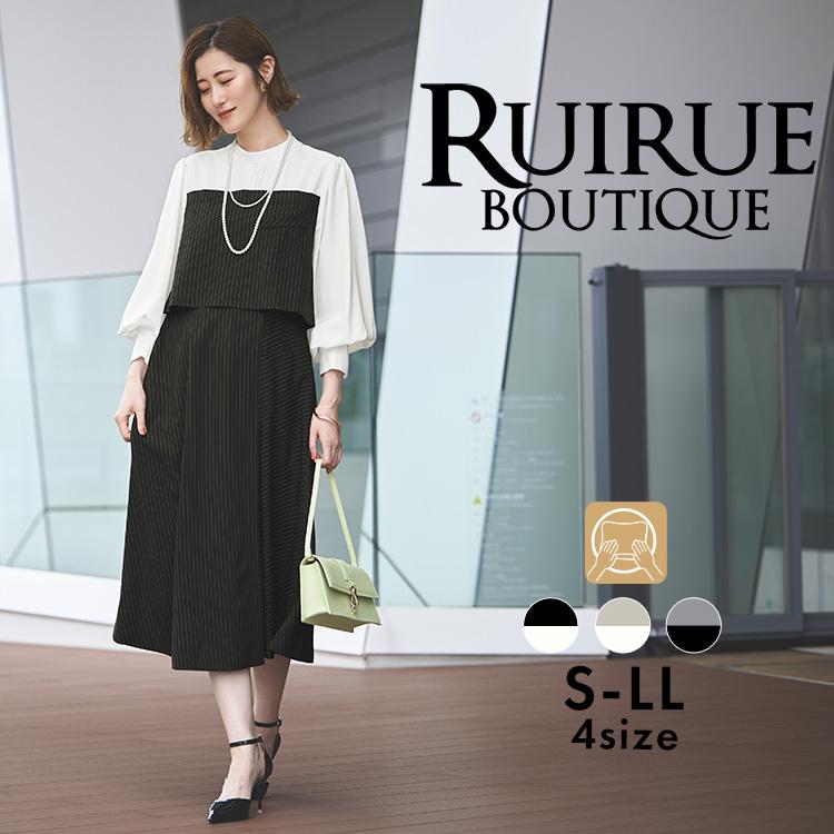 RUIRUE BOUTIQUE（ルイルエブティック） レディース ロングワンピース