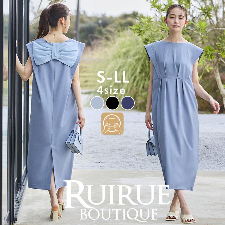 RUIRUE BOUTIQUE（ルイルエブティック） レディース 夏 ワンピース