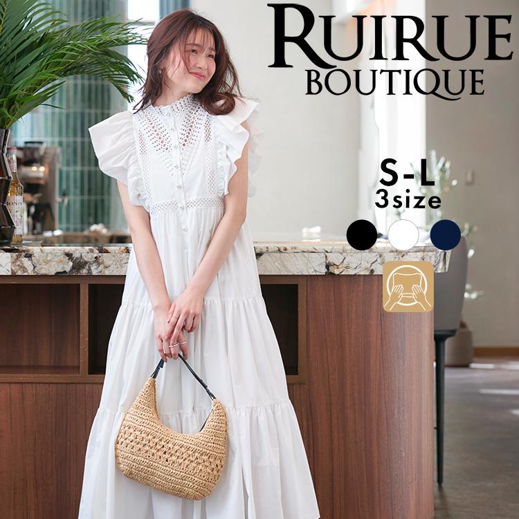 RUIRUE BOUTIQUE（ルイルエブティック） レディース 夏 ロング