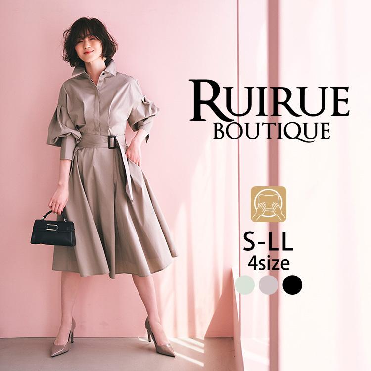 シャツワンピース 秋 レディース セットアップ オフィスカジュアル 洗える 50代 40代 30代 ミセス 大きいサイズ ロング 女性 通勤 服装 春 夏 きれいめ おしゃれ Cu996 Ruirue Boutiqueヤフー店 通販 Yahoo ショッピング