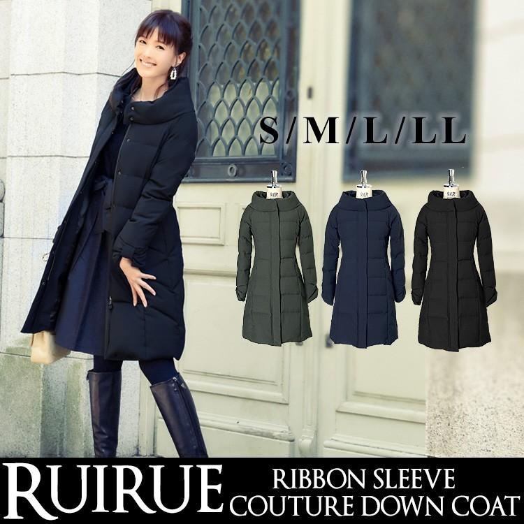 RUIRUE BOUTIQUE ダウンコート レディース ロングコート RUIRUE BOUTIQUE ダウンコート レディース ロングコート