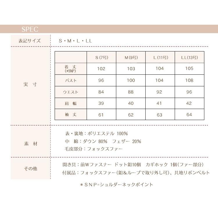 まゆ　ロングコート38 サイズ WEB限定】リネンライクガウンロングコート LE SOUK HOLIDAY｜クロス