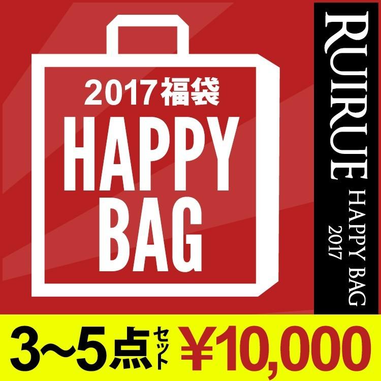 「F001」福袋 ワンピース パーティードレス ワンピース 結婚式 フォーマル 二次会 パーティー お呼ばれ　RUIRUE福袋♪｜ruirue-boutique