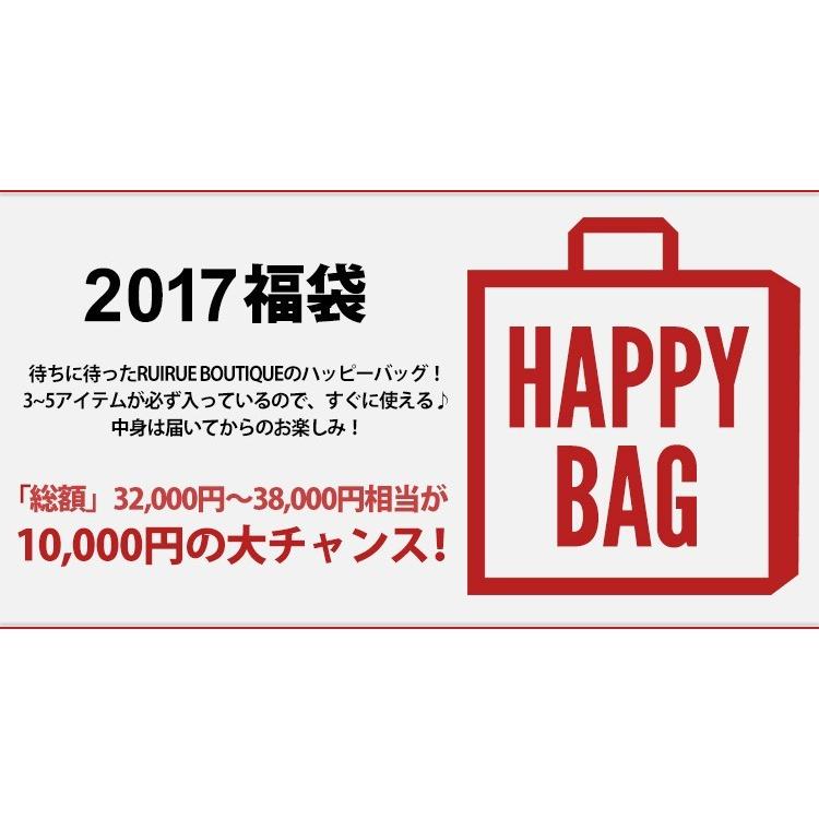 「F001」福袋 ワンピース パーティードレス ワンピース 結婚式 フォーマル 二次会 パーティー お呼ばれ　RUIRUE福袋♪｜ruirue-boutique｜06