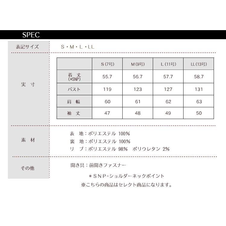 レディース ブルゾン アウター ma1 ジャケット 上着 ジャンパー コート 長袖 きれいめ 大人カジュアル シンプル 軽い 薄手 体型カバー ゆったり 春 秋 冬 洗える｜ruirue-boutique｜23