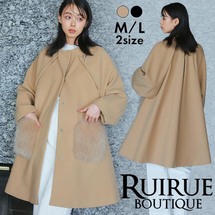 RUIRUE BOUTIQUE（ルイルエブティック） レディース アウター コート