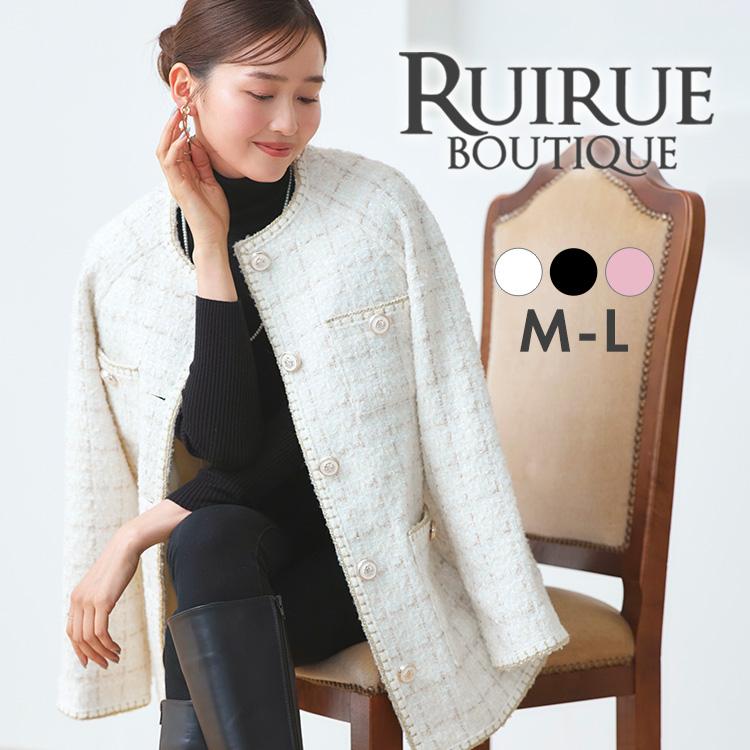 ジャケット・アウター Rui RUIRUE BOUTIQUE（ルイルエブティック） レディース ジャケット コート