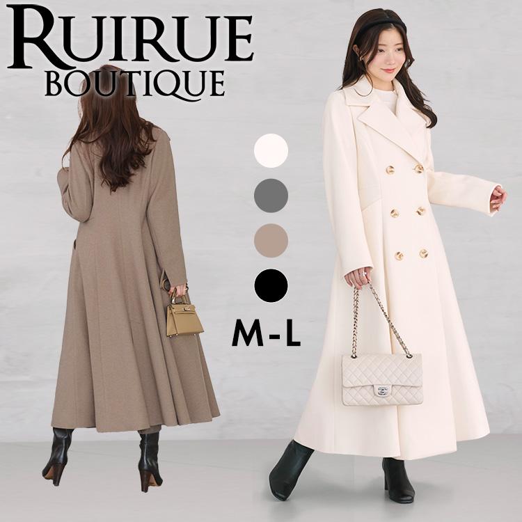 RUIRUE BOUTIQUE（ルイルエブティック） レディース ロングコート