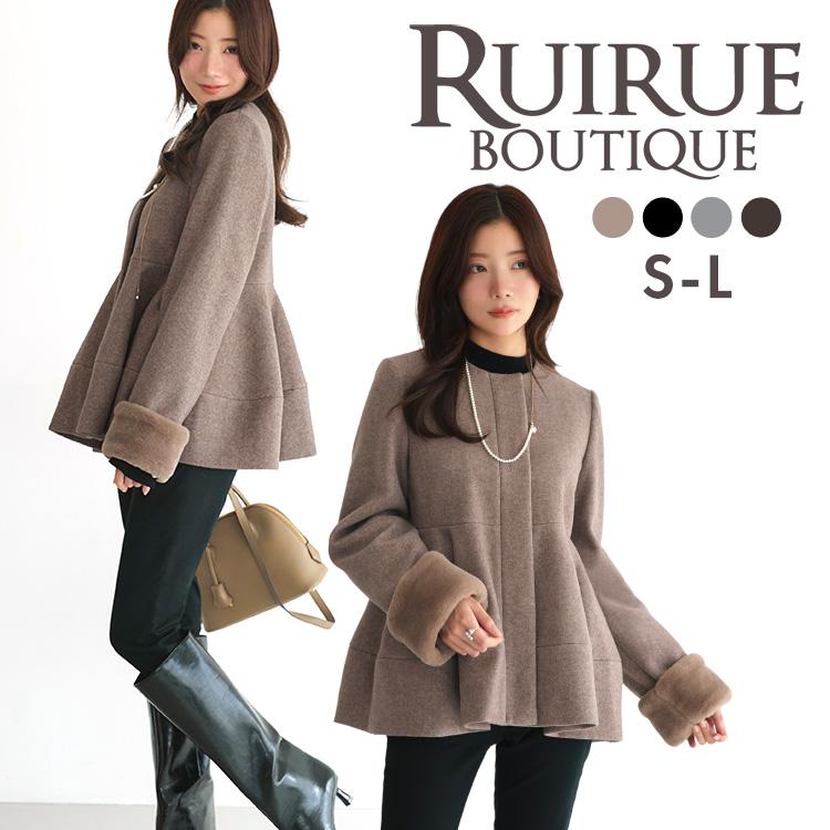 RUIRUE BOUTIQUE（ルイルエブティック） レディース ウールコート 