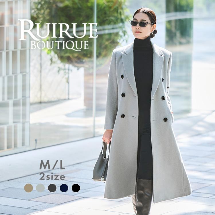 RUIRUE BOUTIQUE（ルイルエブティック） レディース ロングコート