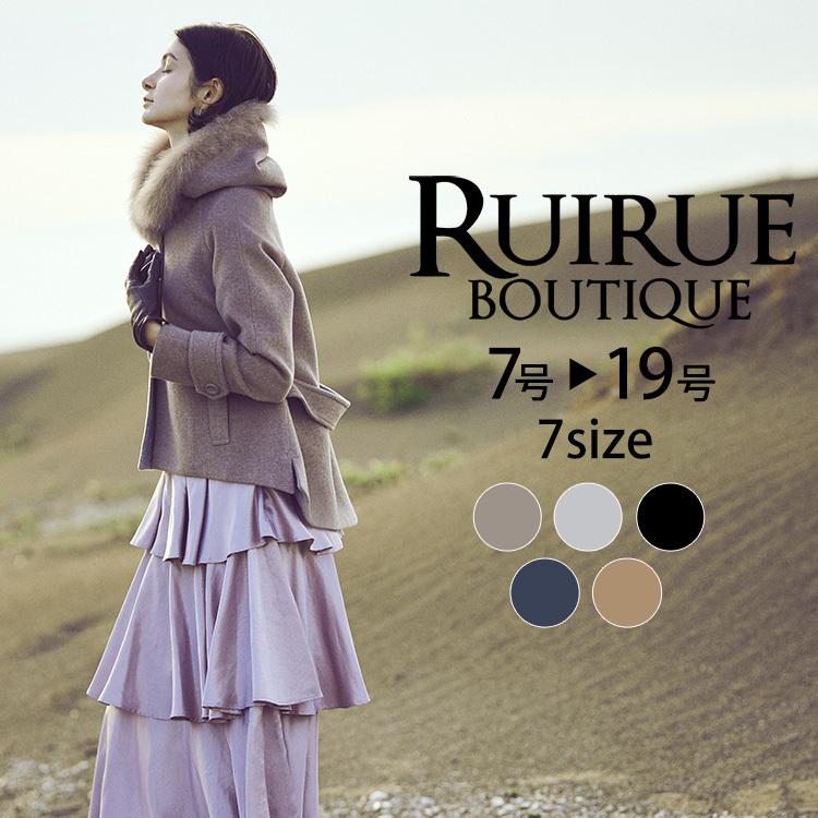RUIRUE BOUTIQUE レディース ショートコート ウールコート RUIRUE BOUTIQUE レディース ショートコート ウールコート