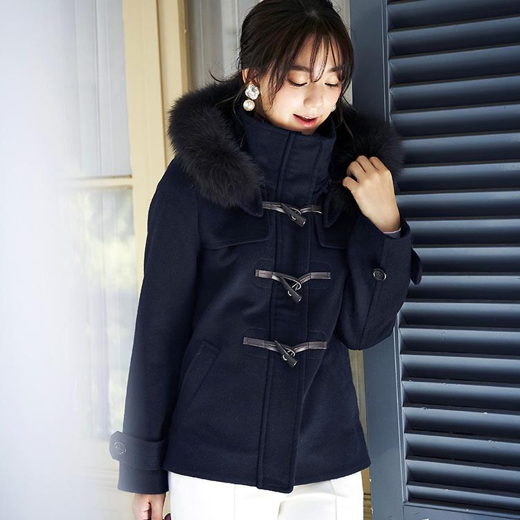 RUIRUE BOUTIQUE レディース ダッフルコート ウールコート ウール100% ショート丈 冬アウター ミセス きれいめ 大きいサイズ 上品 防寒 おしゃれ 暖かい 通勤 通学 体型カバー : RUIRUE BOUTIQUEヤフー店 - 通販 - Yahoo!ショッピング RUIRUE BOUTIQUE レディース ダッフルコート ウールコート ウール100% ショート丈 冬アウター ミセス きれいめ 大きいサイズ 上品 防寒 おしゃれ 暖かい 通勤 通学 体型カバー : RUIRUE BOUTIQUEヤフー店 - 通販 - Yahoo!ショッピング