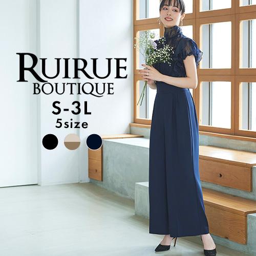 RUIRUE BOUTIQUE パーティードレス 結婚式 パンツドレス RUIRUE BOUTIQUE パーティードレス 結婚式 パンツドレス