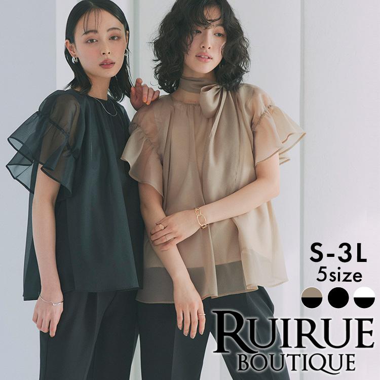 RUIRUE BOUTIQUE（ルイルエブティック） レディース パンツドレス